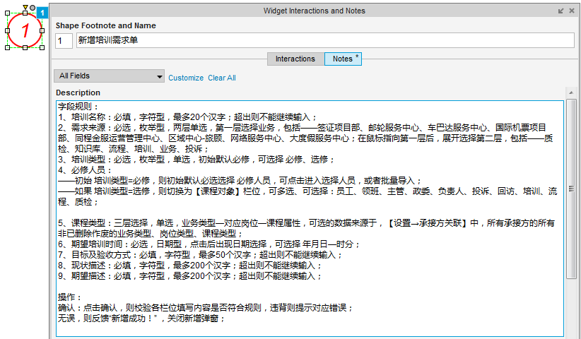 香港100%最准一肖中,功能性操作方案制定_HD38.32.12