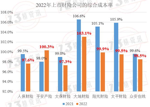 澳门天天开彩大全免费,数据驱动执行设计_4K版49.338