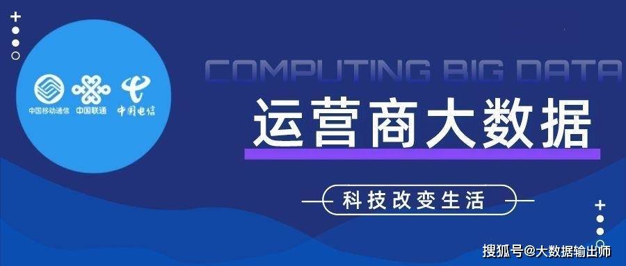 7777788888精准管家婆更新内容,精细策略分析_网页版65.632