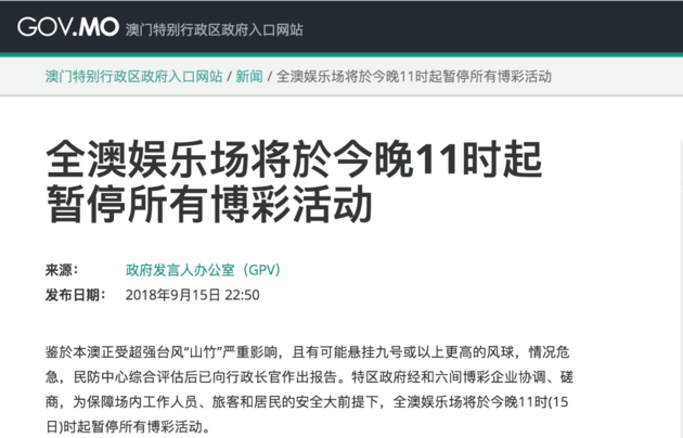 新澳门最新开奖结果记录历史查询,实地研究解析说明_特别版25.429