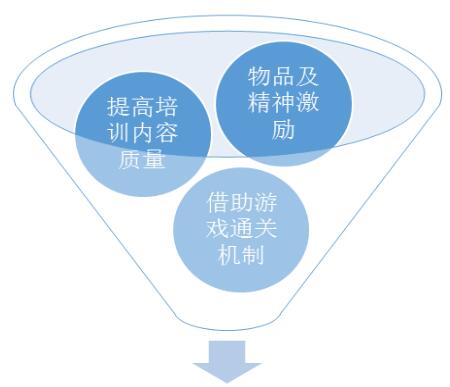 2024年12月14日 第75页