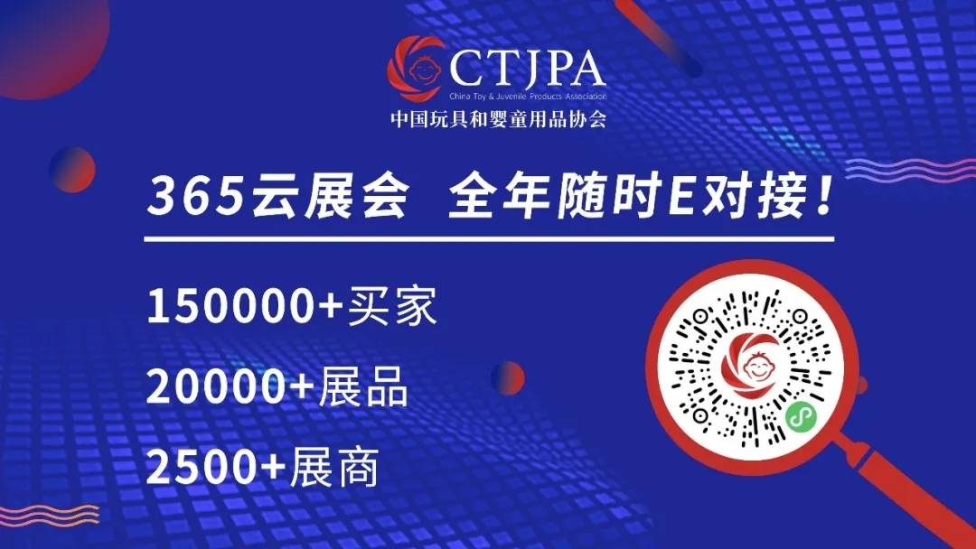 今晚澳门特马开的什么号码2024,标准化流程评估_CT66.32