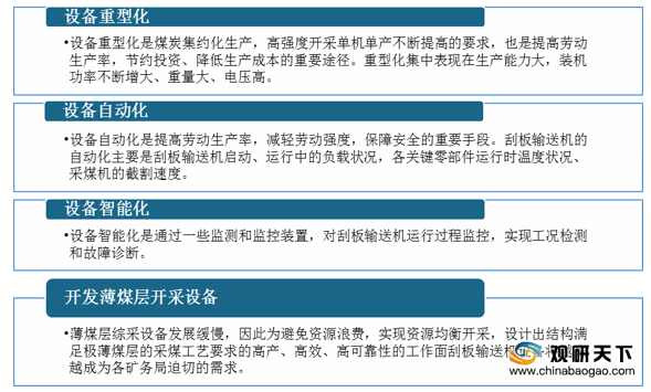 广东二八站资料澳门最新消息,系统化说明解析_旗舰款35.706