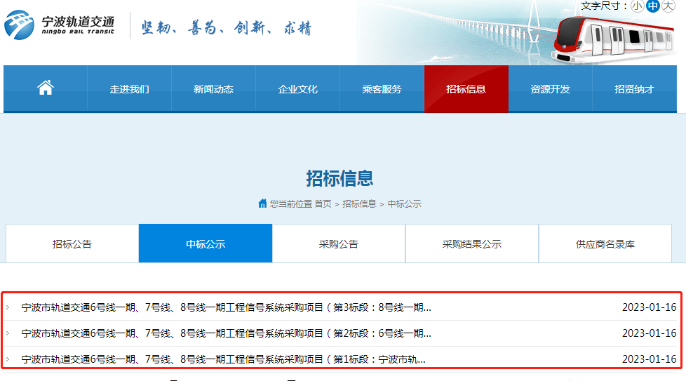 2024澳门六今晚开奖结果出来,系统化评估说明_UHD版96.47