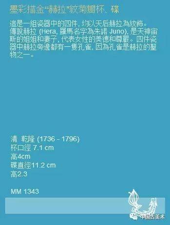 澳门濠江论坛资料,决策资料解释落实_标准版90.65.32