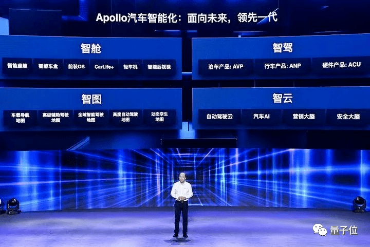 2024澳门今晚开特马结果,适用解析方案_iPad55.659