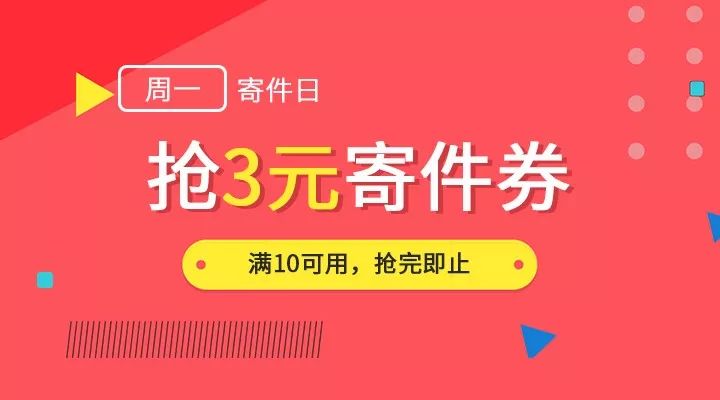 新澳门2024天天彩管家婆资料,实地研究解释定义_Executive92.729