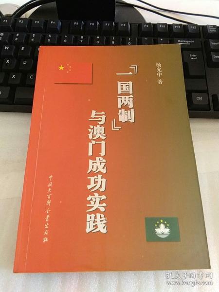 2024年澳门天天开好彩,广泛的解释落实方法分析_Pixel75.726