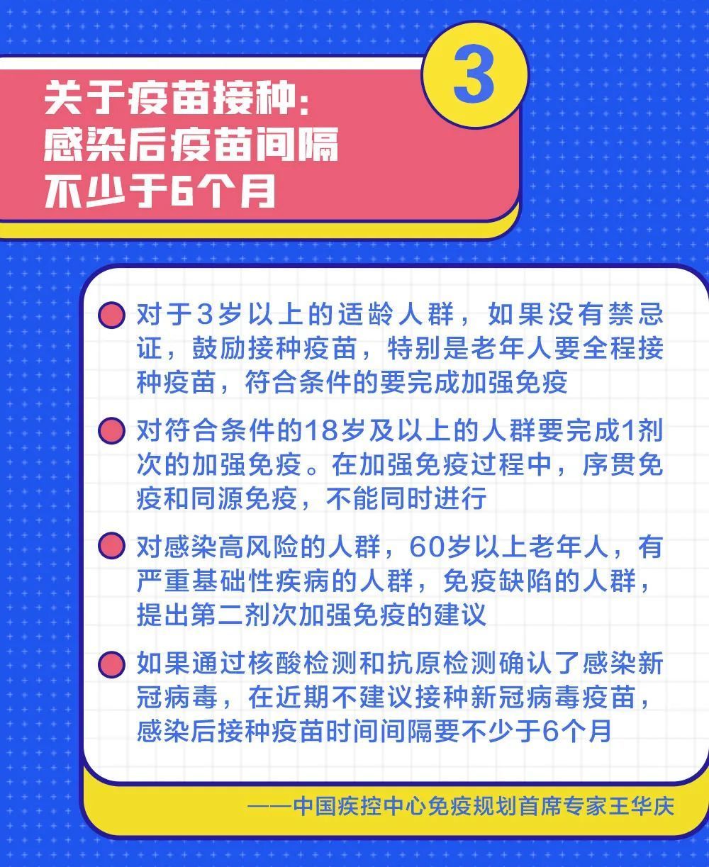 2024新澳门天天开好彩大全孔的五伏,最新热门解答落实_升级版8.163