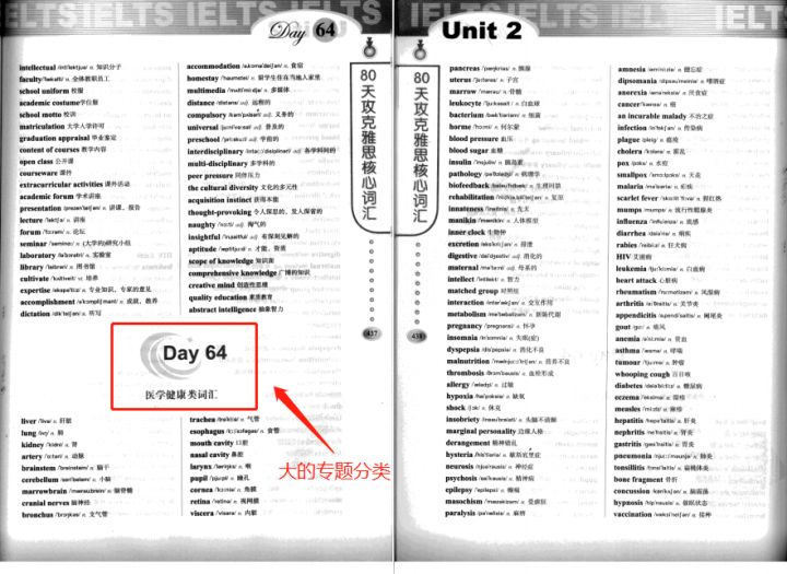 二四六天好彩944cc246天好资料,最新方案解析_set83.385