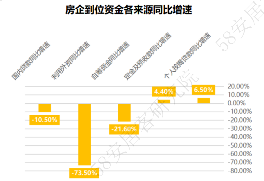 494949免费开奖大全,实地执行数据分析_专属版80.933