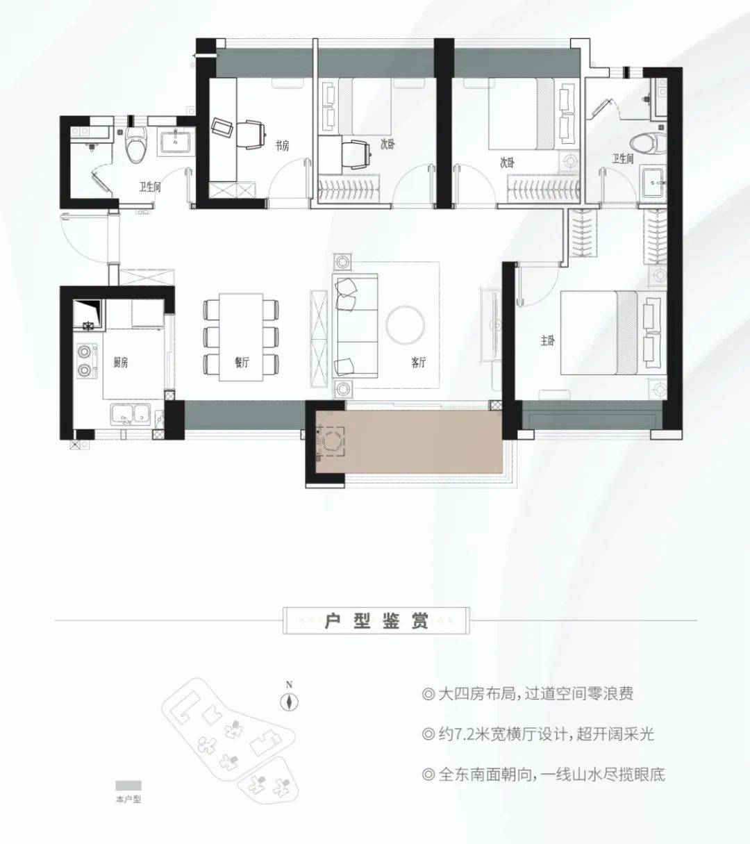 新奥门特免费资料大全凯旋门,稳定设计解析_YE版96.968