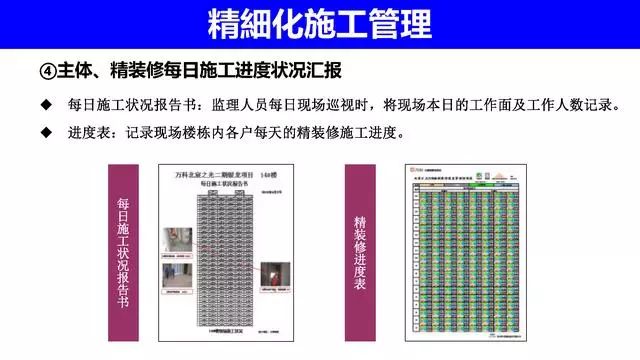 2024新奥门特免费资料的特点,科学化方案实施探讨_粉丝版335.372