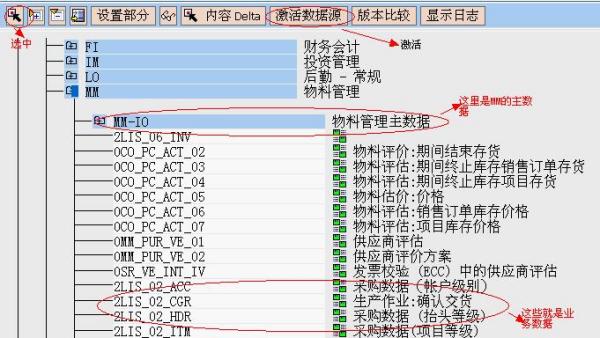 澳门4949彩论坛高手,数据分析决策_升级版61.379