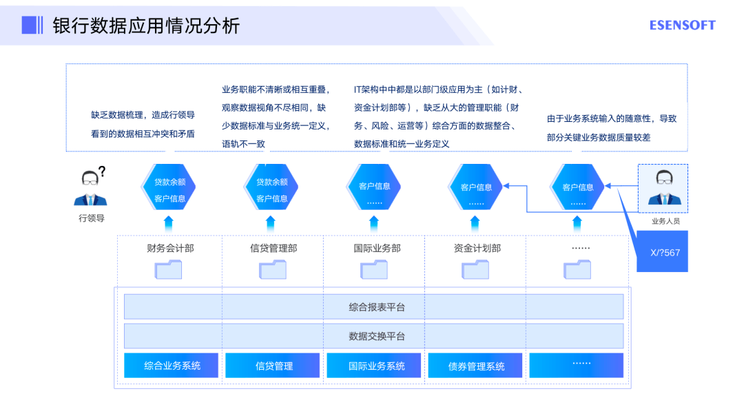 新澳精准免费提供,灵活性方案解析_豪华款53.395