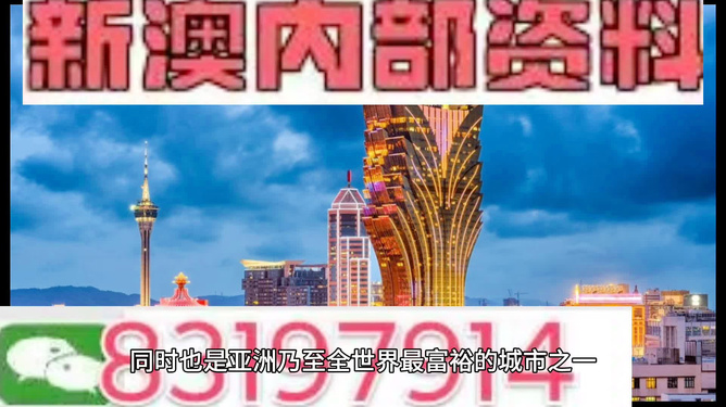 2024年12月15日 第28页