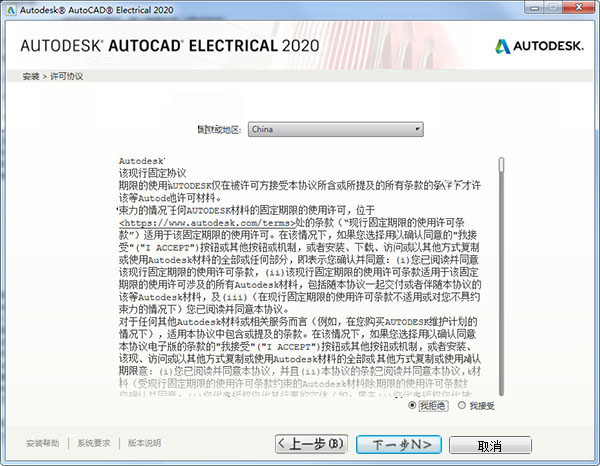 一码一肖100%的资料,快捷解决方案问题_4DM63.32