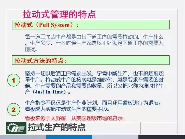 2024年新奥正版资料免费大全,广泛的解释落实方法分析_Pixel93.149