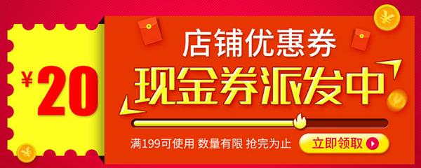 现金折扣最新趋势与企业运营深度影响分析