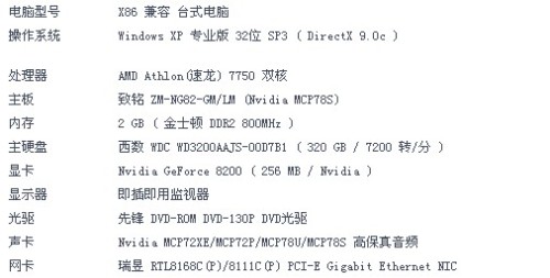 白小姐449999精准一句诗,现象解答解释定义_薄荷版71.675