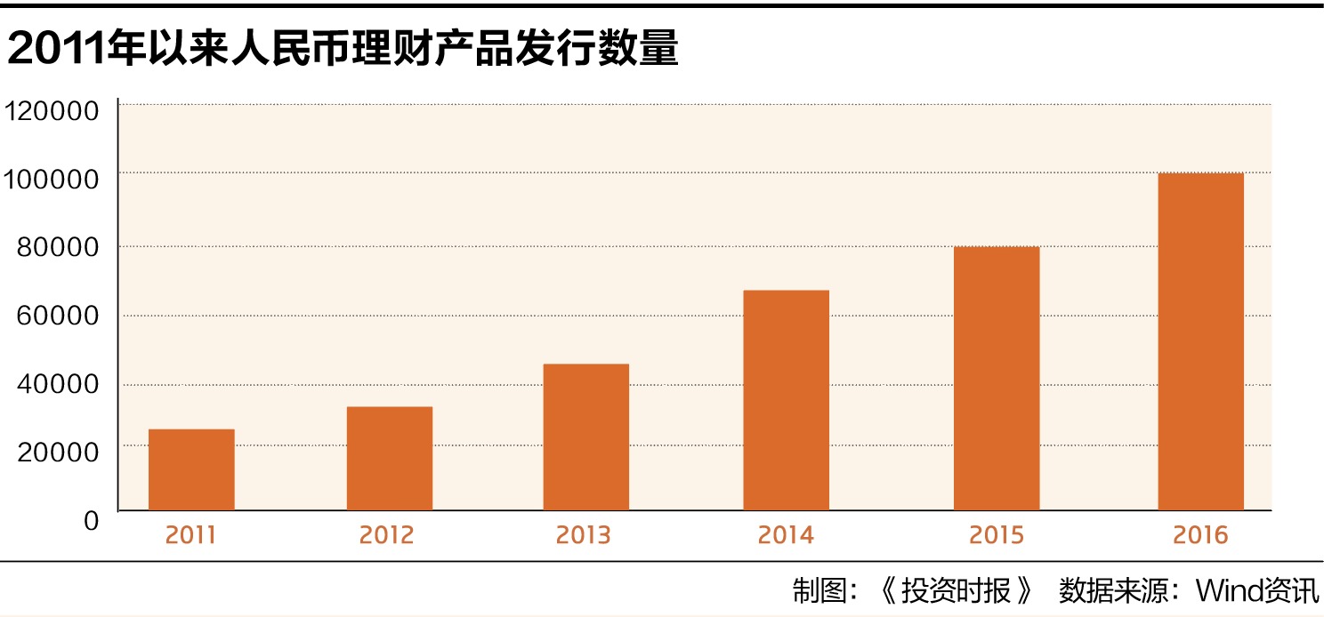 2O24澳门开奖结果王中王,数据整合计划解析_8K96.214