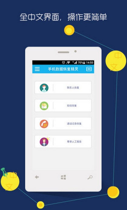 2024新奥免费资料,实地分析数据方案_app35.884