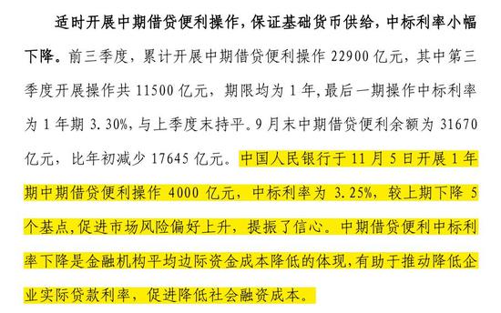 新澳资料大全正版2024金算盘,持续计划实施_UHD73.591