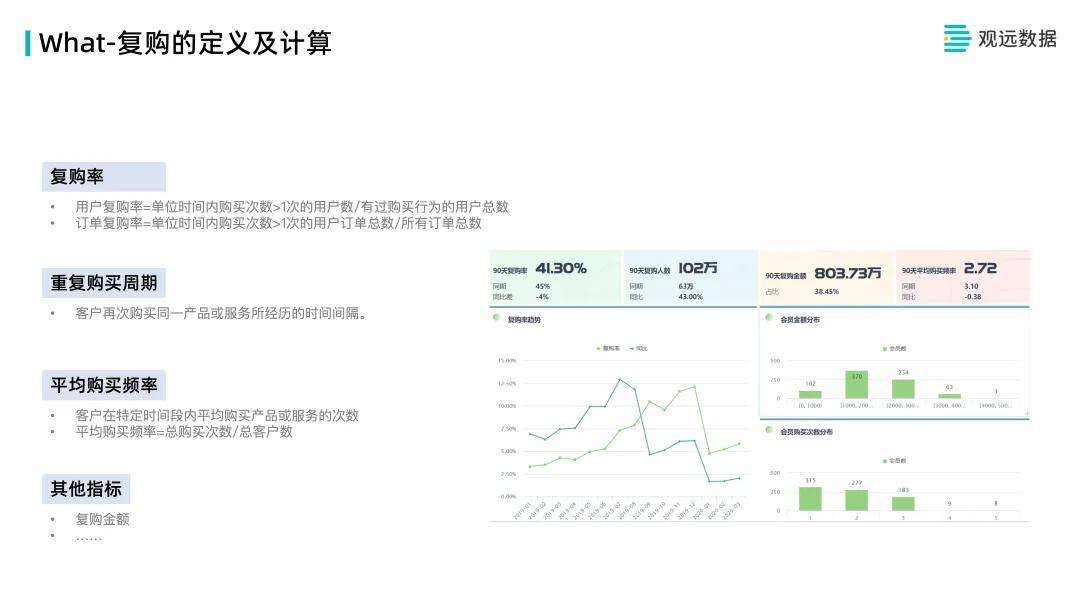 欢迎光临赛马会中特网,深度策略数据应用_XE版34.849