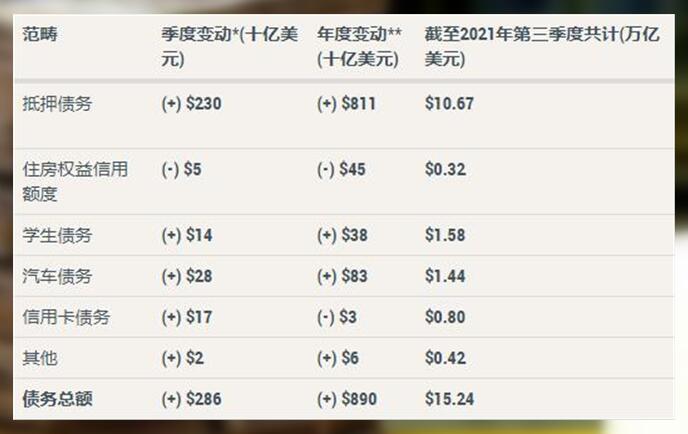 2024新澳今晚开奖资料,重要性说明方法_粉丝款43.209