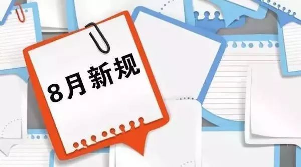 澳门花仙子官网,收益成语分析落实_旗舰款55.930