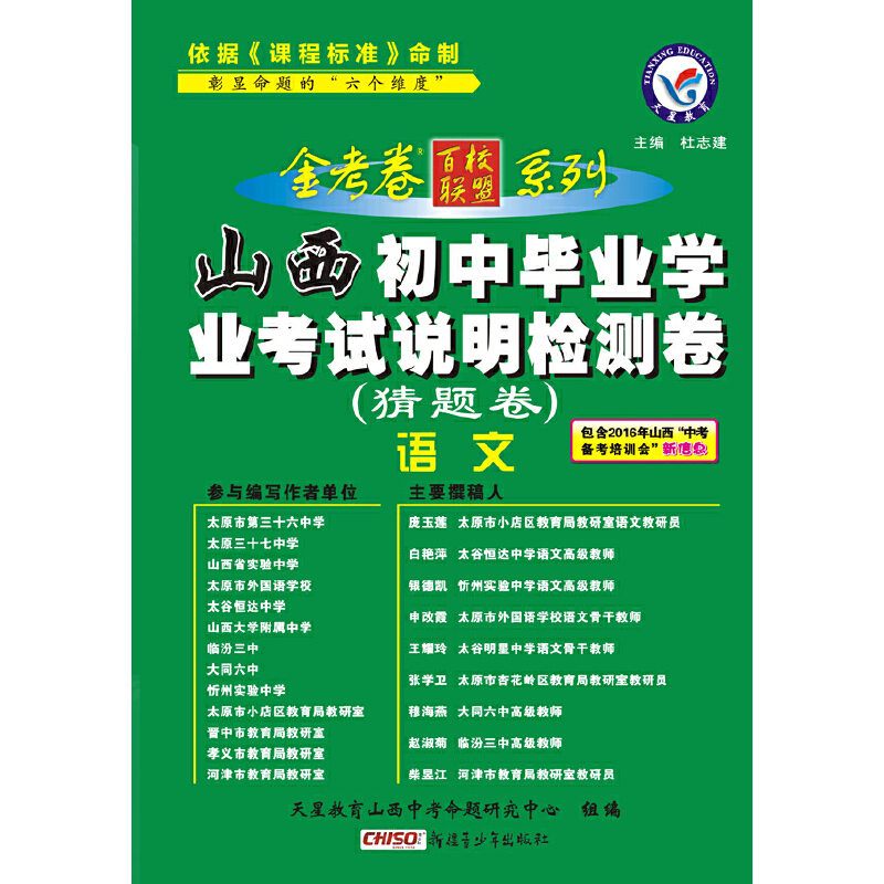 香港免费大全资料大全,实践调查解析说明_微型版83.194