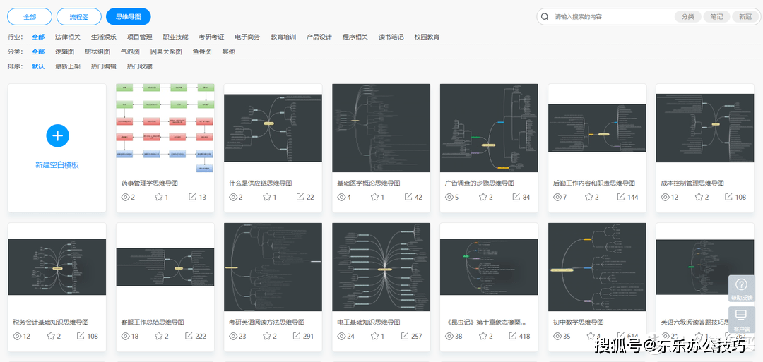 九点半澳门论坛,灵活操作方案设计_标配版97.631