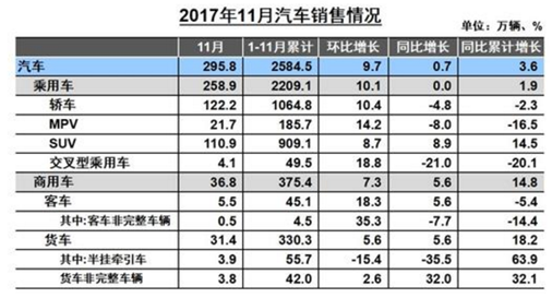 2024新澳正版免费资料,权威方法解析_黄金版53.82