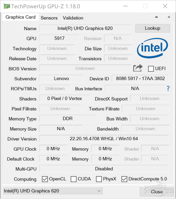 澳門(mén)彩,可靠性方案操作策略_Elite20.786