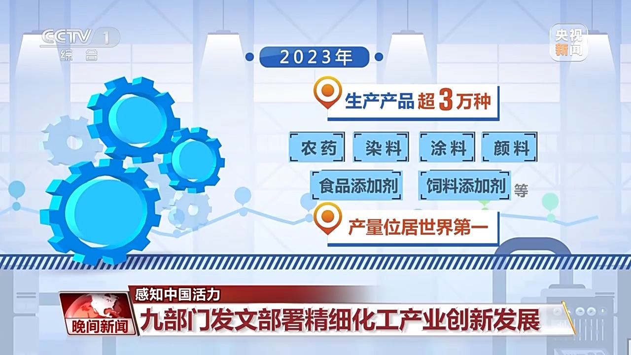 澳门最精准正最精准龙门客栈,深层数据分析执行_完整版25.836