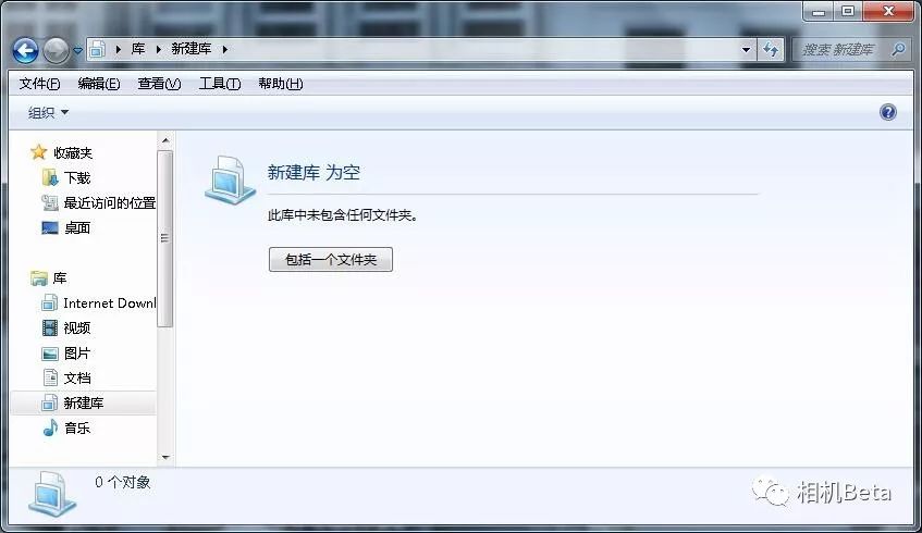 600图库大全免费资料图2024,深入数据执行方案_Windows59.171