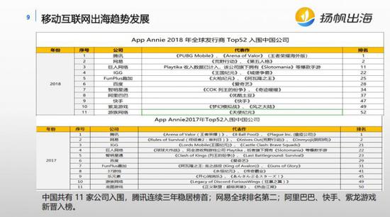 澳门六开奖结果2024查询网站,系统化说明解析_Elite69.325