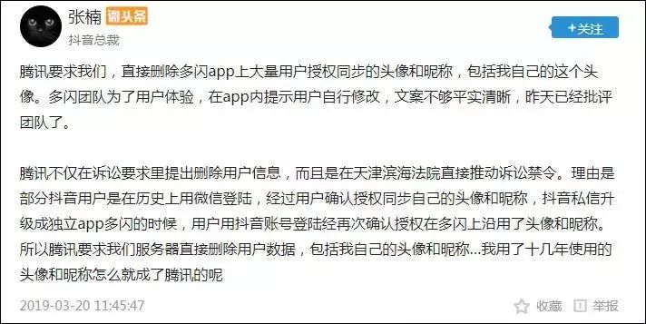 新奥门特免费资料大全今天的图片,涵盖了广泛的解释落实方法_挑战版37.606