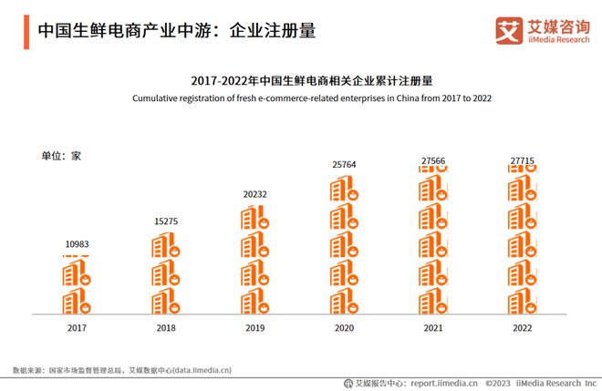 2024年12月17日 第47页