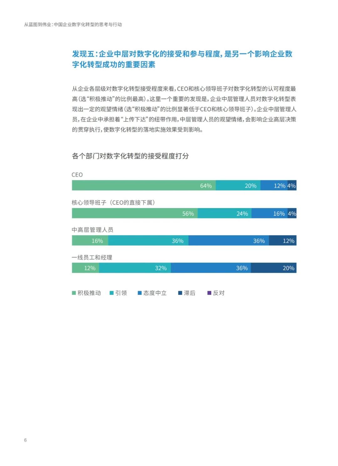 新澳2024年开奖记录,时代资料解析_2DM15.923