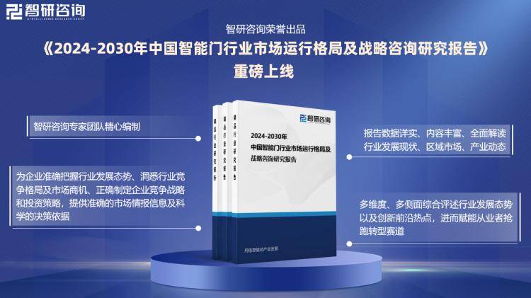 2024新奥门特免费资料的特点,深入解析数据设计_体验版95.501