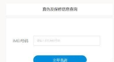 白小姐三肖三期必出一期开奖,深层数据执行设计_WearOS81.612