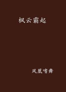 重塑數(shù)字時(shí)代的格局與未來(lái)展望，最新云霸主引領(lǐng)未來(lái)趨勢(shì)