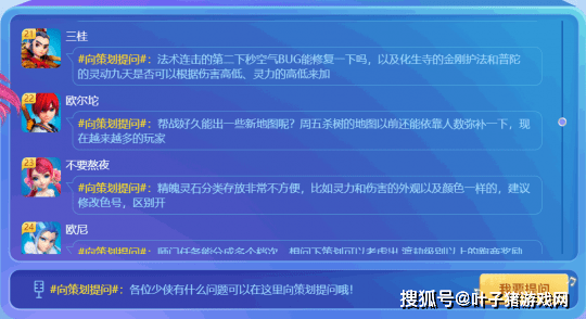 2023管家婆资料正版大全澳门,数据整合计划解析_高级款18.891