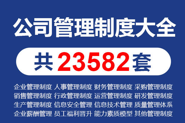 新澳天天开奖资料大全最新100期,精细化方案实施_界面版35.259