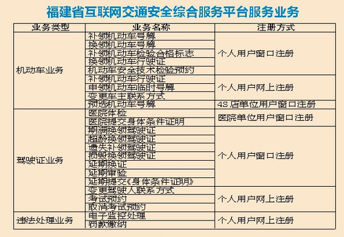 2024年12月18日 第56页