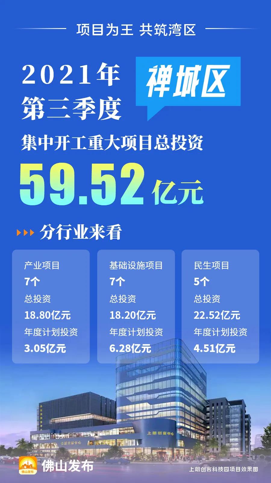 澳门一肖中100%期期准揭秘,适用设计解析_app32.653