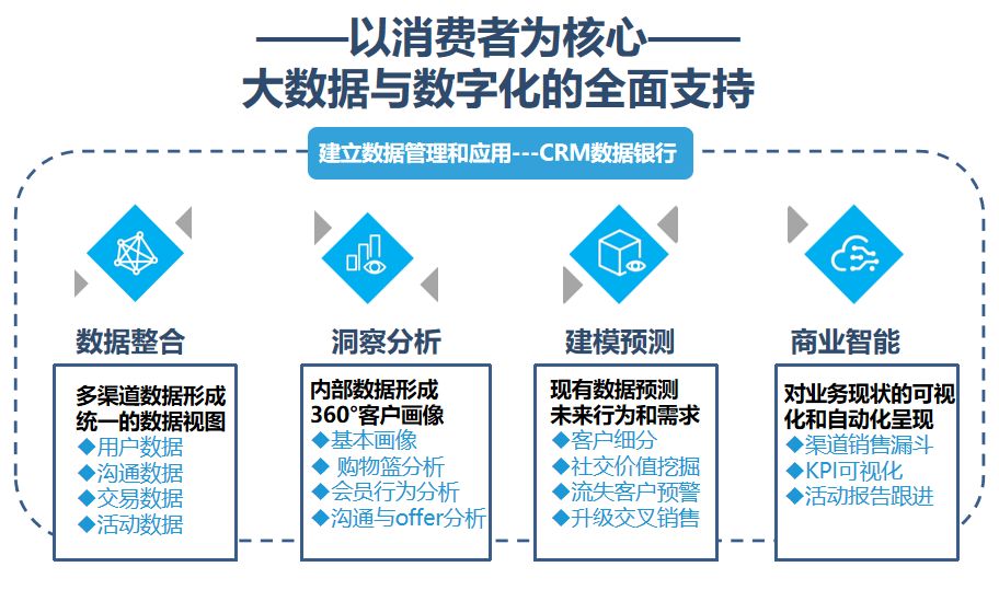 2024年12月18日 第46页