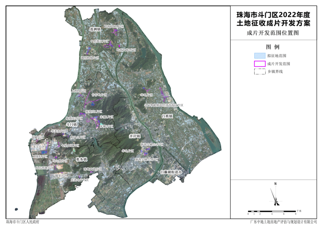 2024新澳免费资料大全精准版,数据解析支持方案_2D55.300