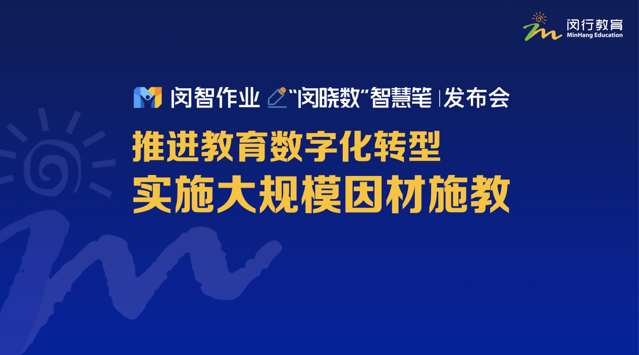 白小姐一肖一码开奖,数据驱动实施方案_尊贵款76.262